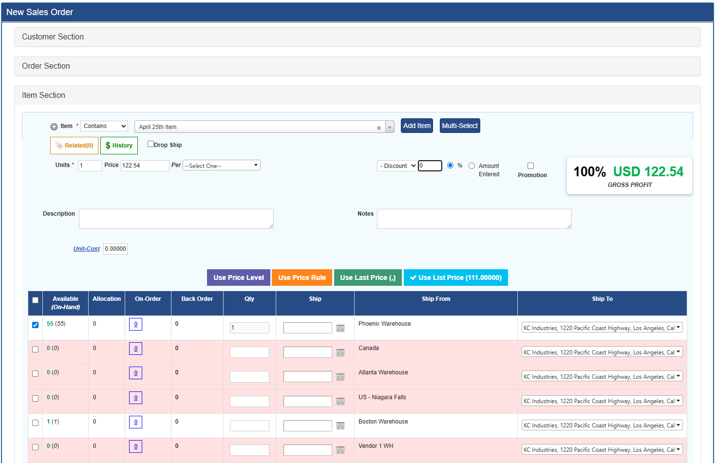 Advanced Order Entry Software Interface Cockpit